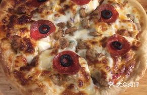 Cheese-filled Tropical Pizza