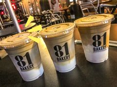 -81BAKERY(大学路店)