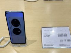 -华为授权体验店(中山公园来福士)