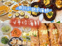 -三亚蜈支洲岛旅游区