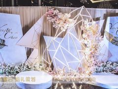 -星尚嫁日(红星国际广场店)