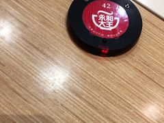 -永和大王(浦东南路店)