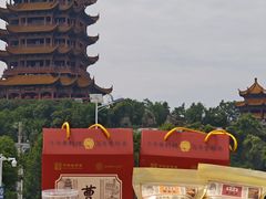 -曹祥泰(解放路店)