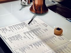 菜单-飛鳥製茶