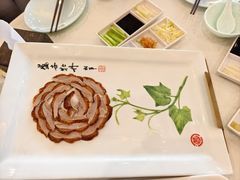 -北京全聚德(王府井店)