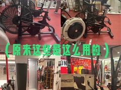 -Stone Motion Fitness 释动健身