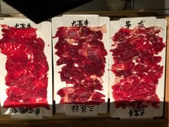 -大喜牛鲜牛肉火锅(世纪金源店)