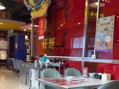 -日昌餐馆(亦庄店)