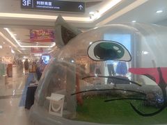 -利群商厦(台东店)