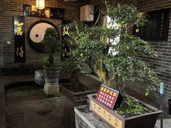 -周老三跷脚牛肉·全牛火锅(非遗传承店)