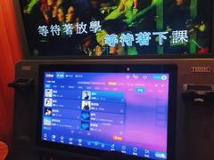 -塔顶·Cafe·日啡夜酒(北京路店)