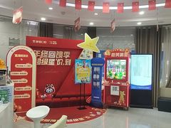 -咿呀口腔(光谷分院)