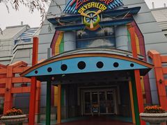 -青岛方特梦幻王国