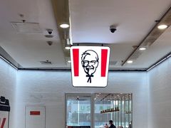-肯德基(尖岭万达店)
