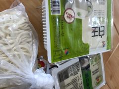 -物美超市(通州果园店)