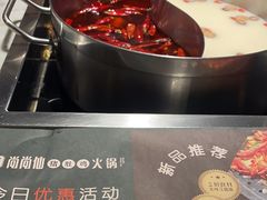 -尚尚仙·酸汤猪手·猪肚鸡火锅(华联万柳购物中心店)