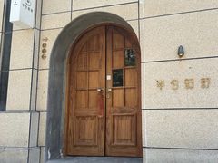 -半勺舒舒(太乙店)