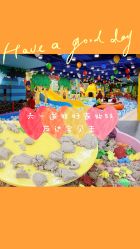 -万达宝贝王(成都锦华店)