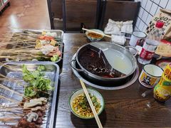 -三番火辣串串香(总店)