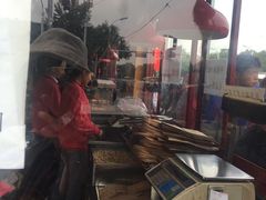-秋栗香(地安门店)