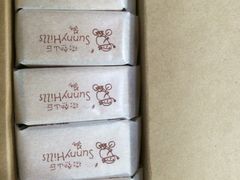 微热山丘-微热山丘(台北民生公园门市店)
