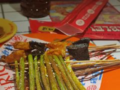 香烤四季豆-碌碌发·东南亚风味烧烤档(体育西店)