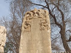 -北京石刻艺术博物馆(五塔寺)