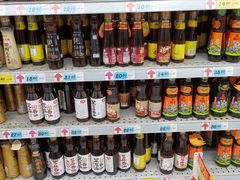 -大润发(浒关店)