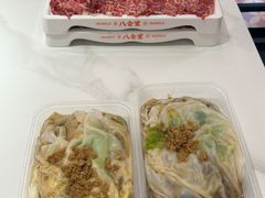 -八合里牛肉火锅(八合里总店)
