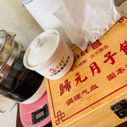 点击看大图 -养月堂中医养生月子会所(中心妇产店)