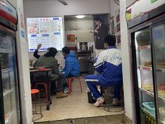 -吴氏蹄花