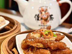 -禄运茶居·手工点心(体育西店)