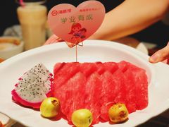 -海底捞火锅鲜切牛肉主题店(长寿路店)