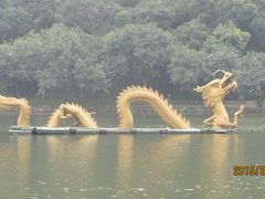 -西樵山风景名胜区-天湖公园