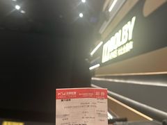 -沃美影城万象城店(CINITY LED)