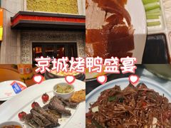 -聚宝渔港.五钻酒家(上地店)