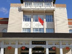 -齐齐哈尔市博物馆