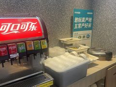 -半天妖烤鱼(印象城店)