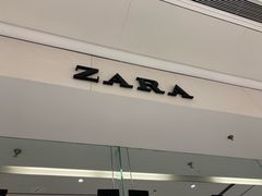 -ZARA(青岛万象城店)