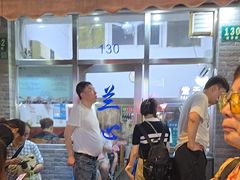 -蘭心餐厅(进贤路店)