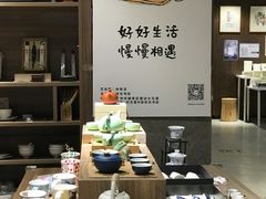 -扶光书店(中环店)