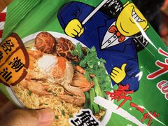 -潮陈记土鸡火锅(东厦北路店)