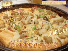 -必胜客(兴华中路PH店)