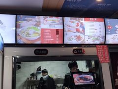 -五谷渔粉(金牛街店)