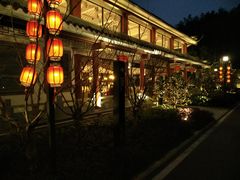 -安吉涵田度假村·水榭居中餐厅