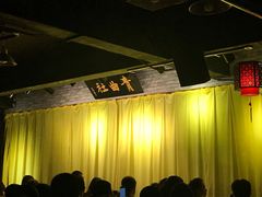 -青曲社相声(易俗街区店)