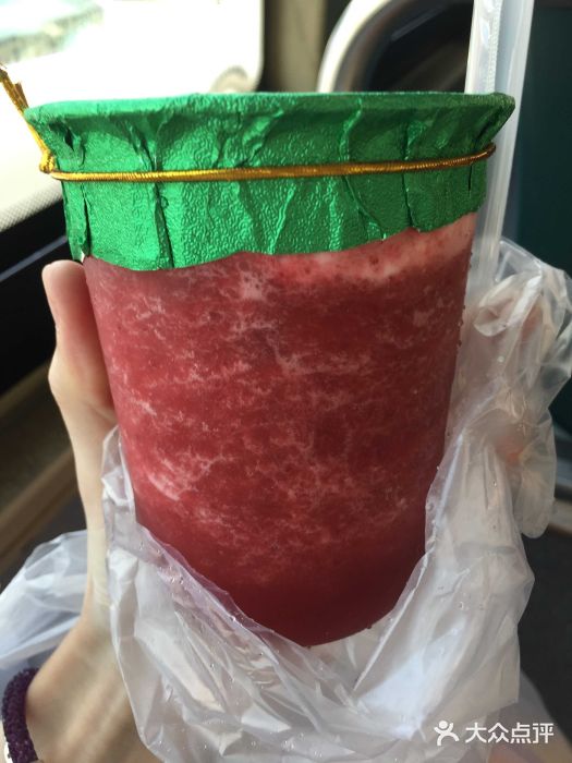 蔓越莓奶盖沙冰