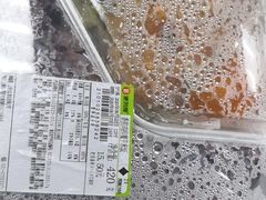 -万达广场(南京江宁店)