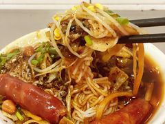 宋记海南粉-宋记海南粉传承老店(人民西路店)