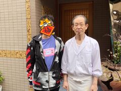 -みかわ是山居